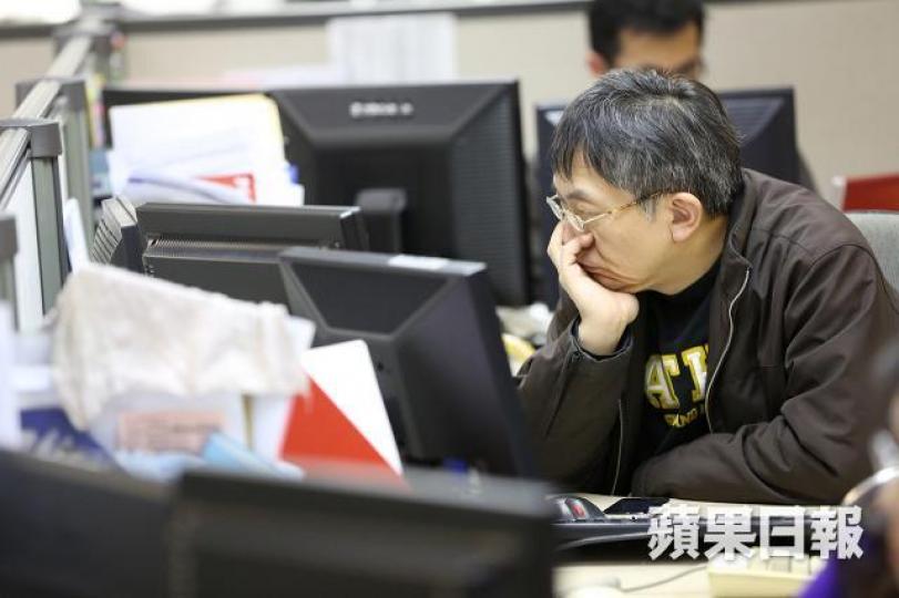 港股走勢看淡。 港股走勢看淡。