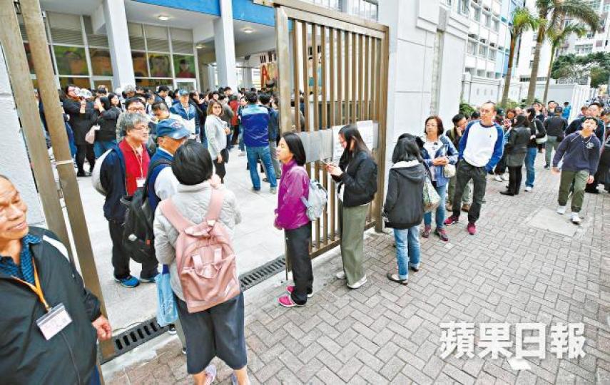 上月有逾2,500名黃埔業主參與屋苑30年來首個自發業主大會。 上月有逾2,500名黃埔業主參與屋苑30年來首個自發業主大會。
