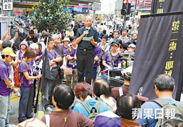 夏志誠2015年參與「民主苦路30年」遊行,呼籲堅持爭取真普選。 夏志誠2015年參與「民主苦路30年」遊行,呼籲堅持爭取真普選。