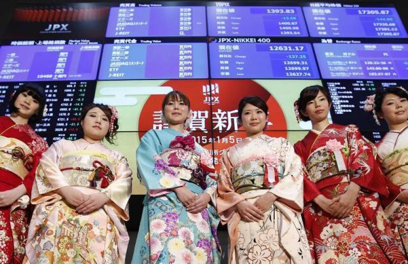 日圓突然抽升,或因渡邊太太拆倉。 日圓突然抽升,或因渡邊太太拆倉。