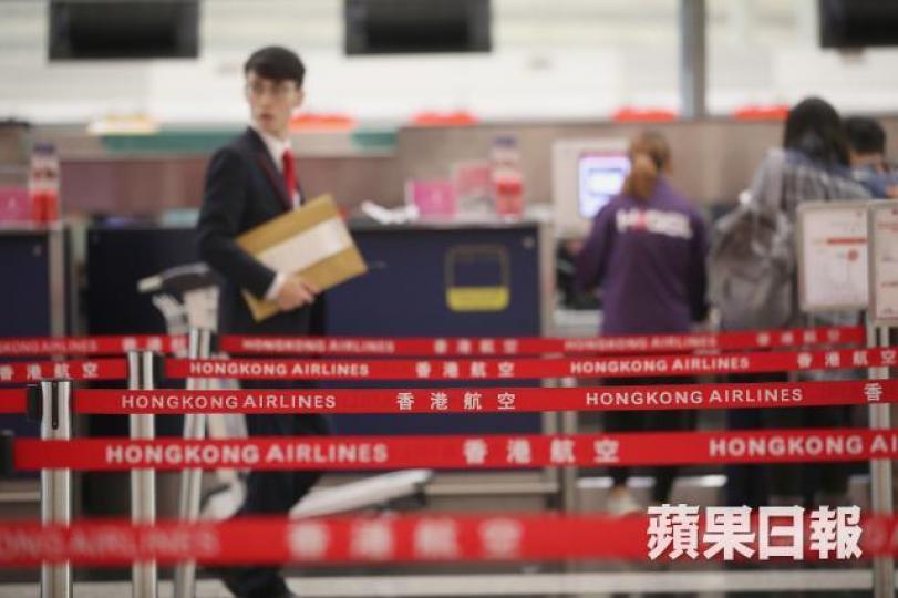 香港航空近期出現財務危機,有保險公司將港航從「航空公司倒閉」賠償項目中剔除。資料圖片 香港航空近期出現財務危機,有保險公司將港航從「航空公司倒閉」賠償項目中剔除。資料圖片