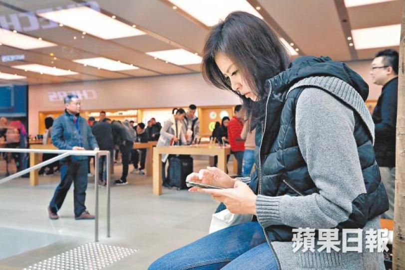 蘋果公司大中華區收入下滑,累股價急跌。何頴賢攝 蘋果公司大中華區收入下滑,累股價急跌。何頴賢攝