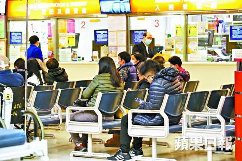 近日急症室求診人次上升。資料圖片 近日急症室求診人次上升。資料圖片