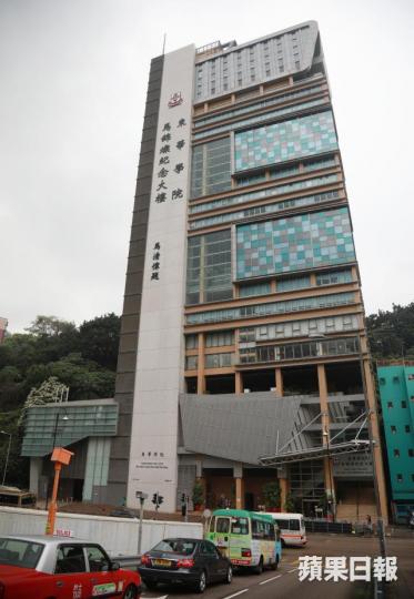 一名東華學院學生遭撤銷修讀學位資格,質疑校方涉程序不公。 一名東華學院學生遭撤銷修讀學位資格,質疑校方涉程序不公。