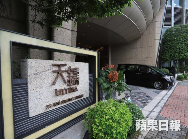 天鑄1期累積5宗撻定,新地所沒收的定金涉逾千萬元。資料圖片 天鑄1期累積5宗撻定,新地所沒收的定金涉逾千萬元。資料圖片