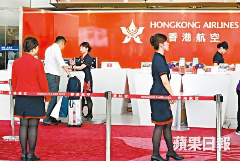 香港航空有5.5億美元債務本月20日到期。 香港航空有5.5億美元債務本月20日到期。