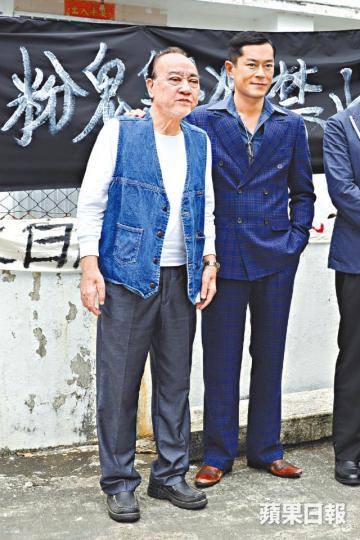 鵬哥(左)坦承手術費由古仔墊支,但二人不熟絡。資料圖片鵬哥早前做通波仔手術,好友戚美珍陪他出院。資料圖片 鵬哥(左)坦承手術費由古仔墊支,但二人不熟絡。資料圖片鵬哥早前做通波仔手術,好友戚美珍陪他出院。資料圖片