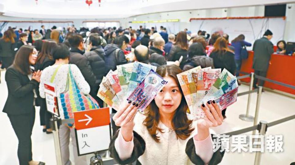 市民可於本月23日起換新鈔,以應付封利是需要。資料圖片 市民可於本月23日起換新鈔,以應付封利是需要。資料圖片