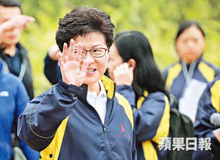 林鄭月娥 林鄭月娥