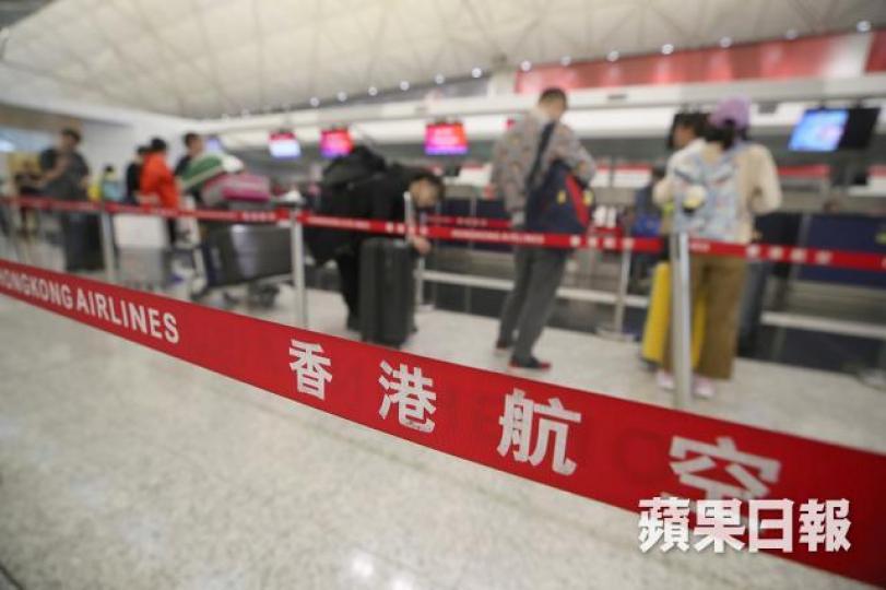 如果話香港航空係個資本焚化爐,相信冇人反對。 資料圖片 如果話香港航空係個資本焚化爐,相信冇人反對。 資料圖片