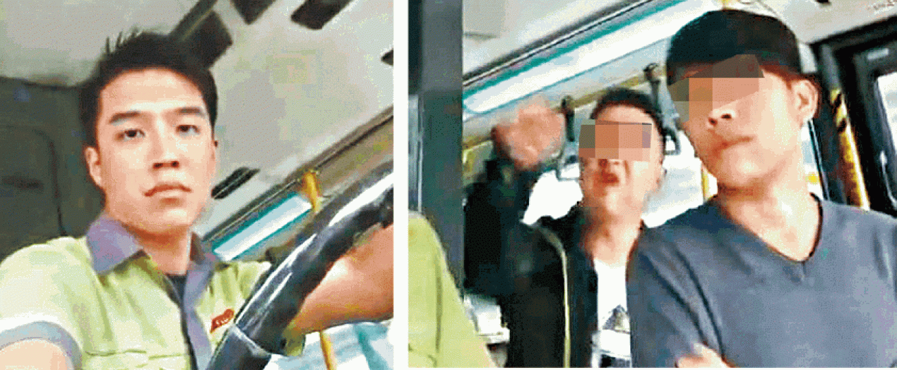 報告指車長受到辱罵情況增多,去年有九巴司機遭乘客(右圖)辱罵兼扯甩口罩。 報告指車長受到辱罵情況增多,去年有九巴司機遭乘客(右圖)辱罵兼扯甩口罩。