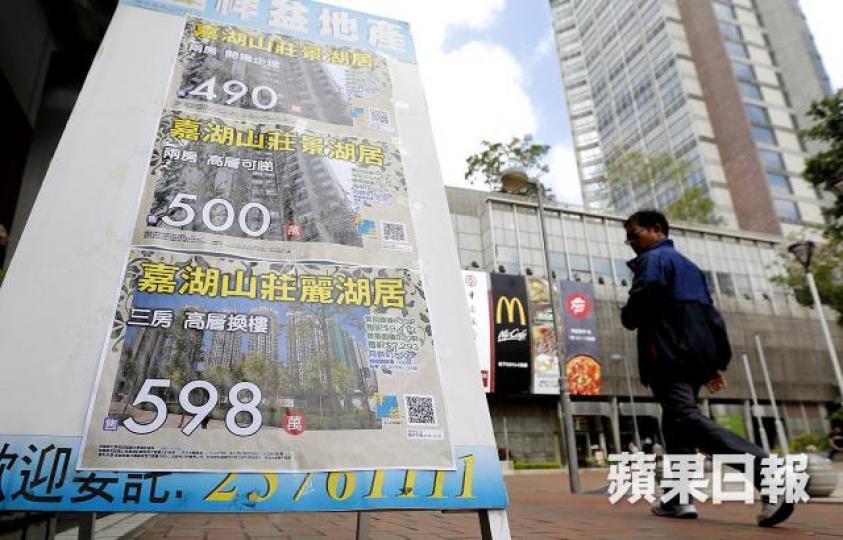 上車市場在跌後找到谷底,嘉湖山莊在過去一個月升了8%。 資料圖片 上車市場在跌後找到谷底,嘉湖山莊在過去一個月升了8%。 資料圖片