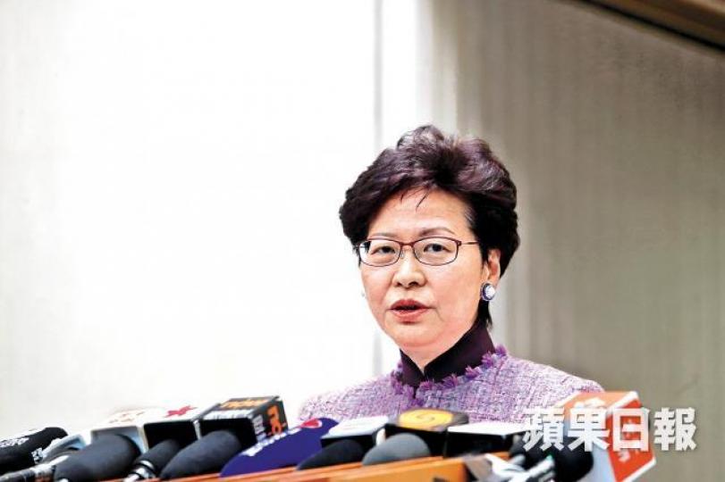 林鄭月娥昨回應指,有關改動是因應退休年齡延長,否認政府此舉是要「慳錢」。 林鄭月娥昨回應指,有關改動是因應退休年齡延長,否認政府此舉是要「慳錢」。