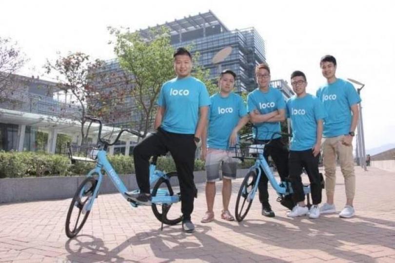 2017年開業的locobike是香港僅餘的共享單車公司之一。 2017年開業的locobike是香港僅餘的共享單車公司之一。