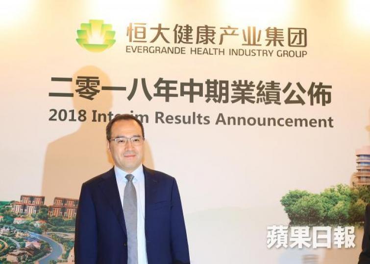 恒大健康董事長時守明。 資料圖片 恒大健康董事長時守明。 資料圖片