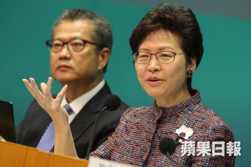 林鄭上任時說支持置業,但現在又表示不能放寬按揭成數幫市民上車。 林鄭上任時說支持置業,但現在又表示不能放寬按揭成數幫市民上車。