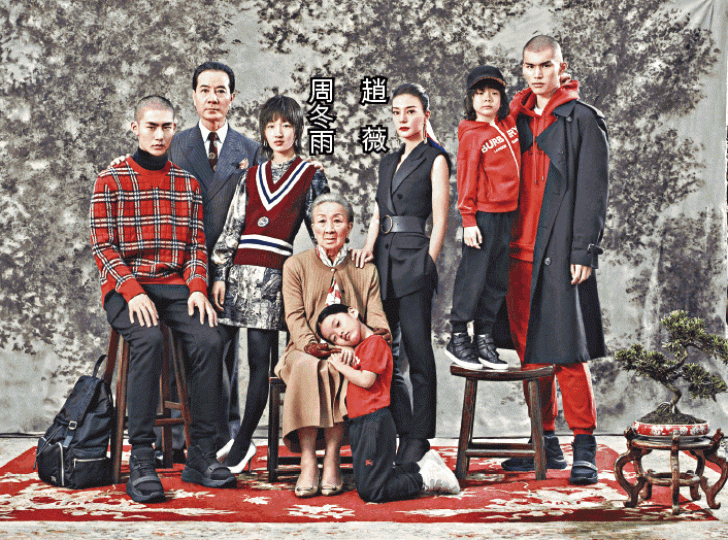 Burberry新春廣告被嘲笑似拍恐怖片。 趙薇在宣傳照上木無表情。 Burberry新春廣告被嘲笑似拍恐怖片。 趙薇在宣傳照上木無表情。