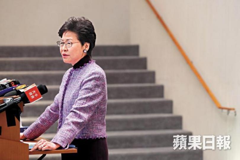 林鄭月娥昨出席行會前表明,未有即時計劃放寬按揭。夏家朗攝 林鄭月娥昨出席行會前表明,未有即時計劃放寬按揭。夏家朗攝