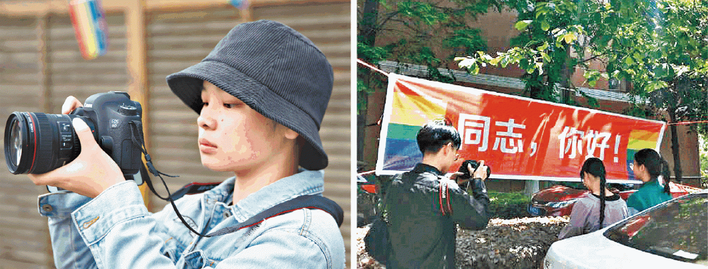 搖光同學(左圖)去年在學校掛起橫額聲援同志。受訪者提供 搖光同學(左圖)去年在學校掛起橫額聲援同志。受訪者提供