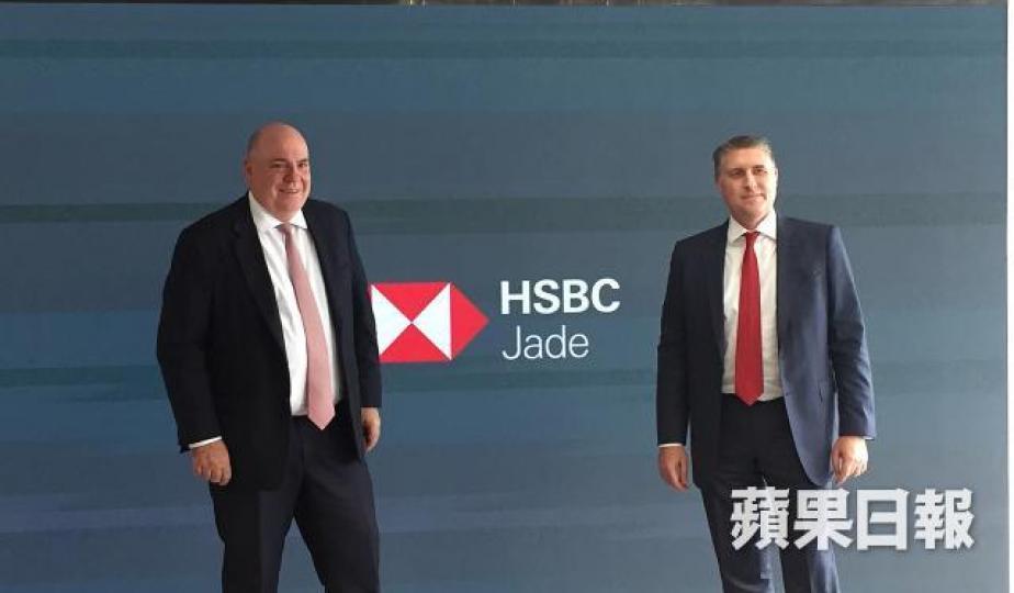 滙豐亞太區零售銀行及財富管理業務主管麥浩宏(左)及滙豐香港區零售銀行及財富管理業務主管欣格雷。 滙豐亞太區零售銀行及財富管理業務主管麥浩宏(左)及滙豐香港區零售銀行及財富管理業務主管欣格雷。
