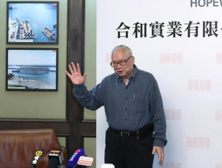 市況差,私有化特別多,合和去年12月初亦提出私有化。圖為合和主席胡應湘。 資料圖片
市況差,私有化特別多,合和去年12月初亦提出私有化。圖為合和主席胡應湘。 資料圖片