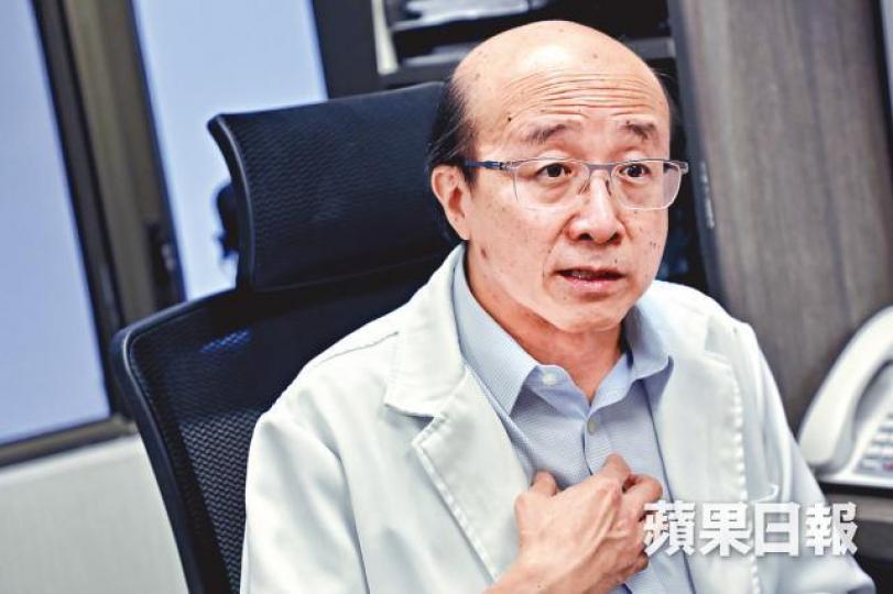 唐俊業醫生