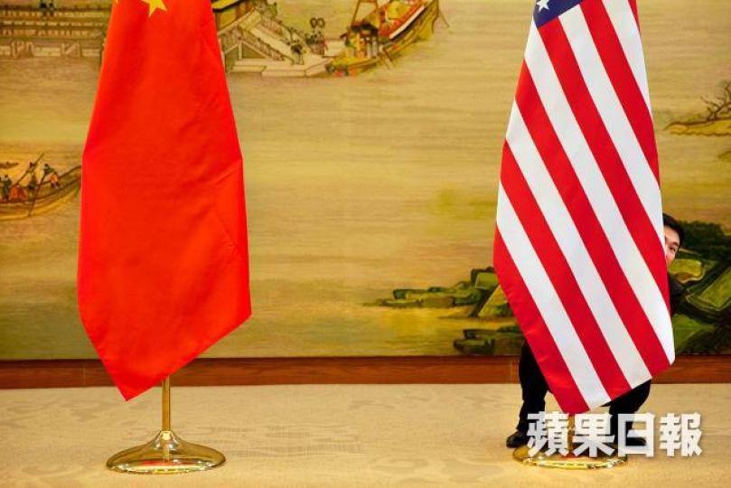 美國對中國的國策已變,美國以後也不會善待中國,這是中港經濟不被睇好的主要原因。 資料圖片
美國對中國的國策已變,美國以後也不會善待中國,這是中港經濟不被睇好的主要原因。 資料圖片