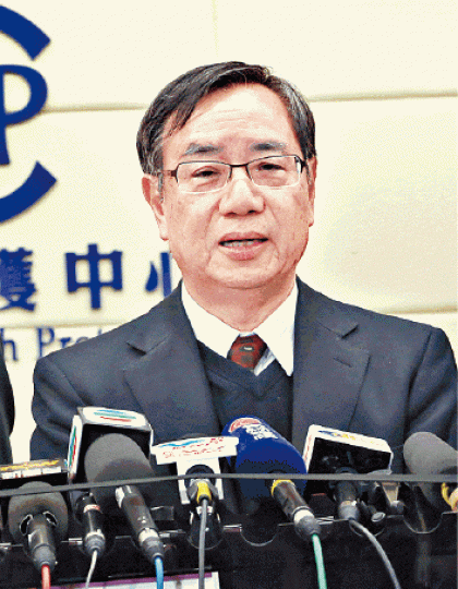 周鎮邦醫生指會否資助孕婦打針仍待相關部門商討。資料圖片 周鎮邦醫生指會否資助孕婦打針仍待相關部門商討。資料圖片