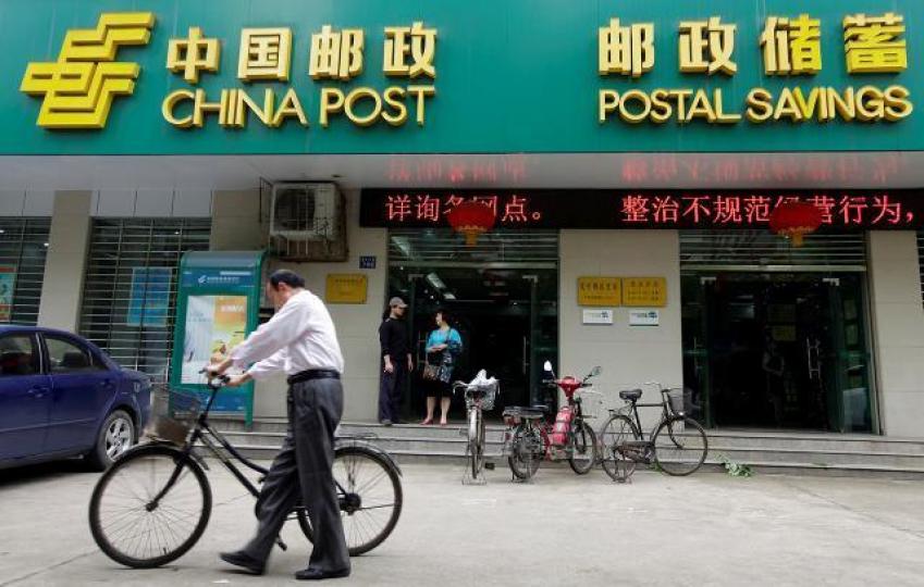 李嘉誠投資郵儲銀行疑似失利。資料圖片 李嘉誠投資郵儲銀行疑似失利。資料圖片