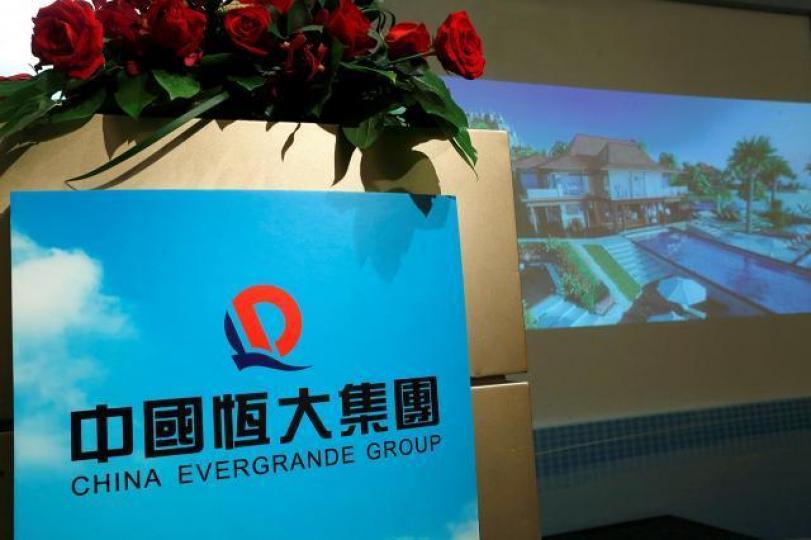 中國恒大自行大幅加租三倍,谷高旗下灣仔恒大中心的估值,以便獲取更高融資額,能否成事,至少要過兩關。資料圖片 中國恒大自行大幅加租三倍,谷高旗下灣仔恒大中心的估值,以便獲取更高融資額,能否成事,至少要過兩關。資料圖片