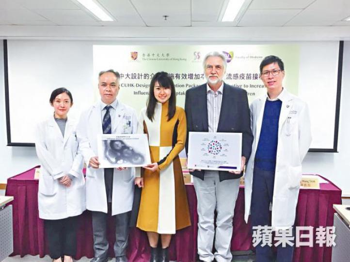 研究團隊指只需透過簡單介入措施,即可提高兩歲以下幼童疫種率近兩倍。何家朗攝 研究團隊指只需透過簡單介入措施,即可提高兩歲以下幼童疫種率近兩倍。何家朗攝