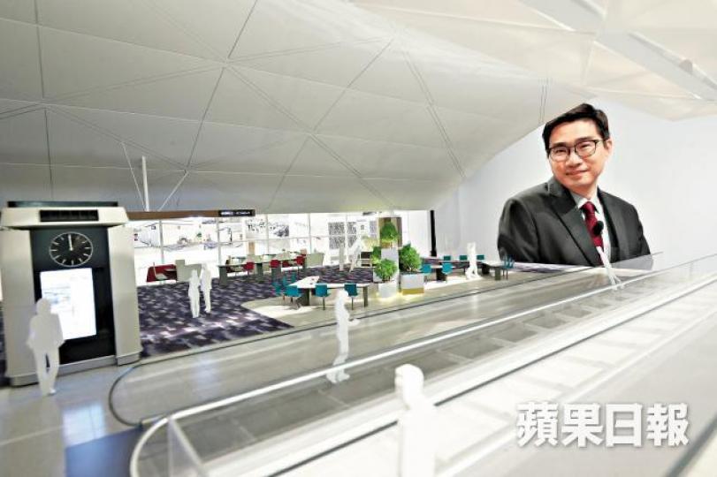 方瑞文指一號客運大樓設施翻新工程料2021年底前完成。 方瑞文指一號客運大樓設施翻新工程料2021年底前完成。