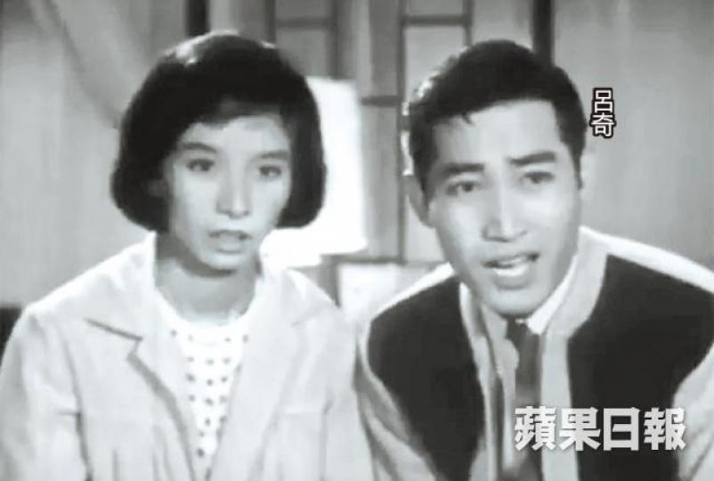 1964年《艷鬼緣》1976年《狂潮》1979年《抉擇》1980年《京華春夢》1982年《天龍八部之六脈神劍》1990年《回到未嫁時》2015年《獅子山下》 1964年《艷鬼緣》1976年《狂潮》1979年《抉擇》1980年《京華春夢》1982年《天龍八部之六脈神劍》1990年《回到未嫁時》2015年《獅子山下》