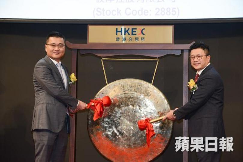 優品360主席林子峰(右)昨出席上市儀式。何耀勤攝 優品360主席林子峰(右)昨出席上市儀式。何耀勤攝