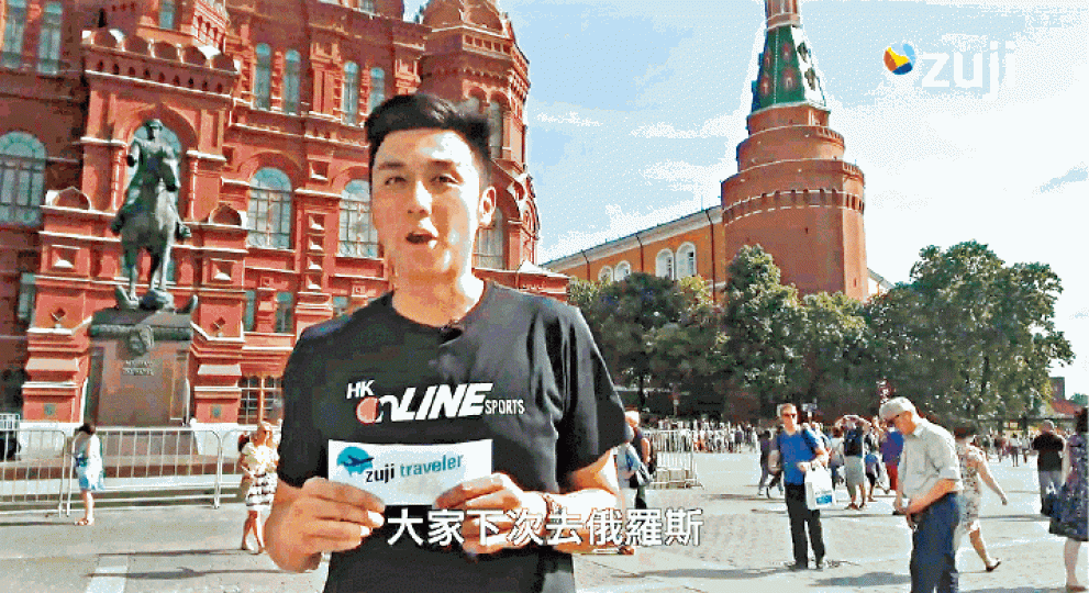 前主播伍家謙去年曾為Zuji拍宣傳片。 前主播伍家謙去年曾為Zuji拍宣傳片。