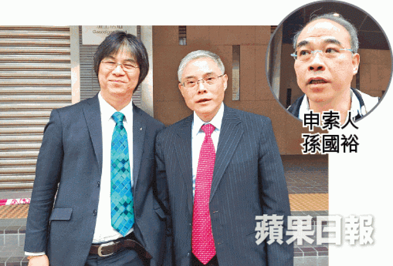 李求恩中學遭索償,校長賴炳華(左)與校監鄒小岳(右)應訊。伍嘉豪攝 李求恩中學遭索償,校長賴炳華(左)與校監鄒小岳(右)應訊。伍嘉豪攝