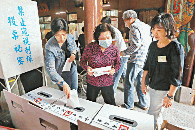 九合一選舉失利促使賴清德下台。資料圖片 九合一選舉失利促使賴清德下台。資料圖片