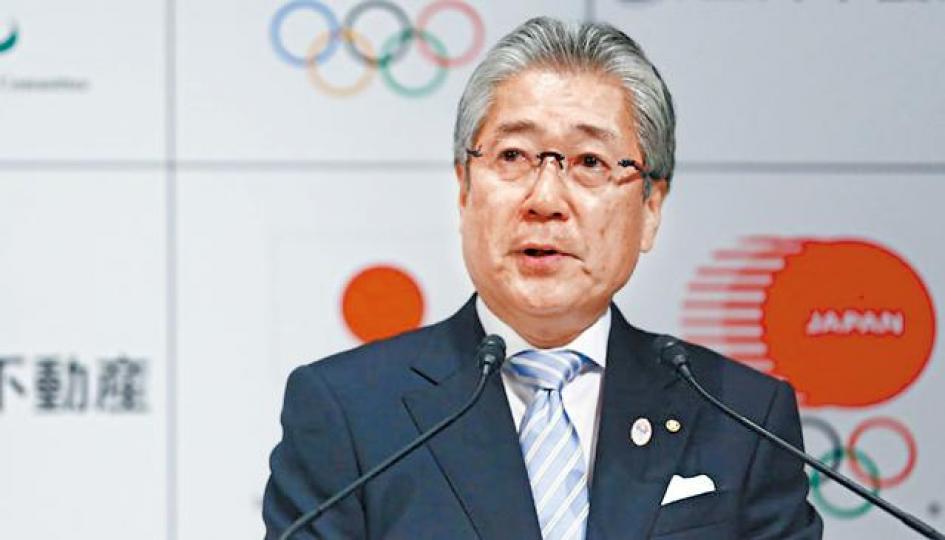 日本奧委會主席竹田恆和涉嫌申奧時行賄。 日本奧委會主席竹田恆和涉嫌申奧時行賄。
