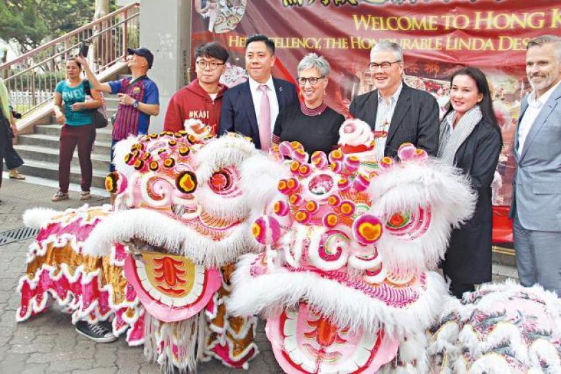 澳洲維多利亞省代表到訪雄獅樓。 澳洲維多利亞省代表到訪雄獅樓。