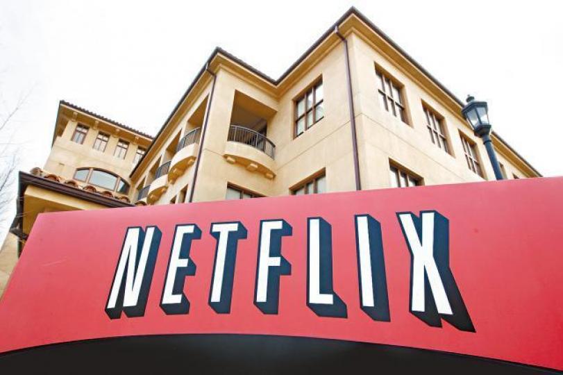 美股一洗頹勢,多隻科技股包括Netflix等均從低位反彈。資料圖片 美股一洗頹勢,多隻科技股包括Netflix等均從低位反彈。資料圖片