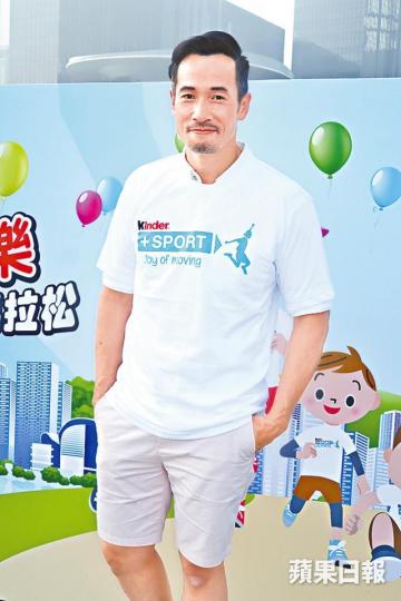 陳豪曾應承陳茵媺每年有一次二人世界,今年計劃農曆新年外遊。 陳豪曾應承陳茵媺每年有一次二人世界,今年計劃農曆新年外遊。
