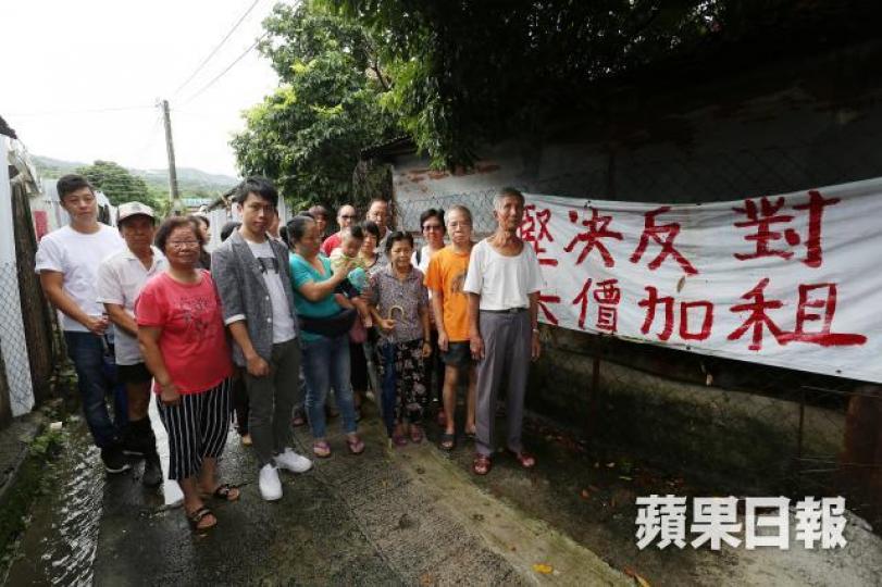 前年7月由鄧輯五祖擁有的屯門泥圍菜園村大幅加租166倍,引起居民強烈反對。資料圖片 前年7月由鄧輯五祖擁有的屯門泥圍菜園村大幅加租166倍,引起居民強烈反對。資料圖片