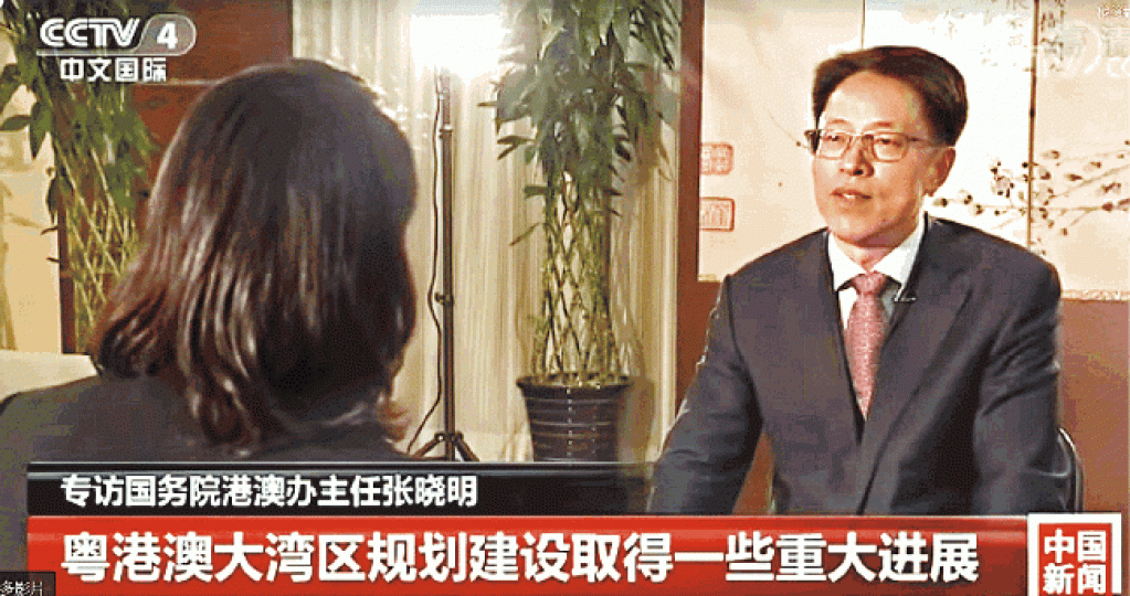 港澳辦主任張曉明接受中央電視台訪問時表示,香港有不可取代的優勢。 港澳辦主任張曉明接受中央電視台訪問時表示,香港有不可取代的優勢。