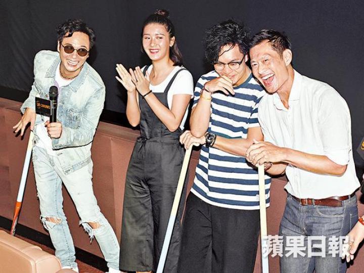 《逆流大叔》謝票場 《逆流大叔》謝票場