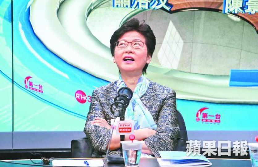特首林鄭月娥被議員批評只用自己角度考慮福利政策,做法離地。資料圖片 特首林鄭月娥被議員批評只用自己角度考慮福利政策,做法離地。資料圖片