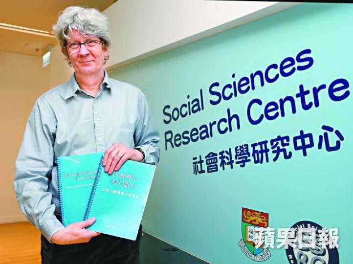 白景崇指港人面對土地問題,「生活就是要有所取捨」。李潤芳攝市民早前參與遊行,反對政府硬推東大嶼計劃。資料圖片 白景崇指港人面對土地問題,「生活就是要有所取捨」。李潤芳攝市民早前參與遊行,反對政府硬推東大嶼計劃。資料圖片