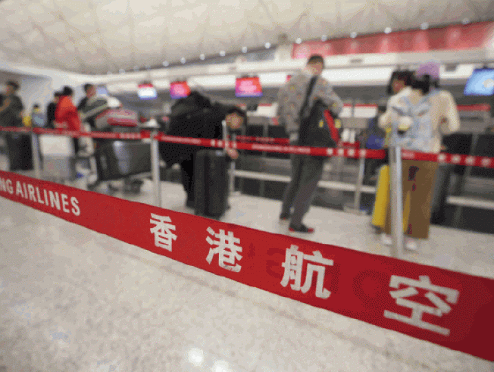 香港航空櫃位 香港航空櫃位