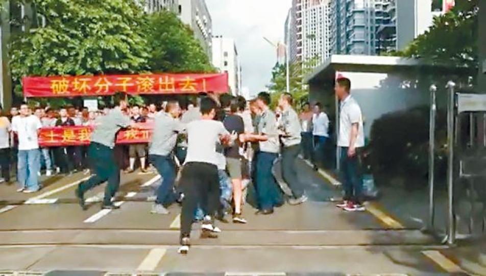深圳佳士工人擬組建工會遭警方打壓。資料圖片 深圳佳士工人擬組建工會遭警方打壓。資料圖片