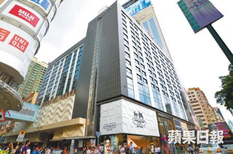 楊志雲於50年代購入西班牙教會尖沙嘴旅店,並易名美麗華酒店。資料圖片 楊志雲於50年代購入西班牙教會尖沙嘴旅店,並易名美麗華酒店。資料圖片