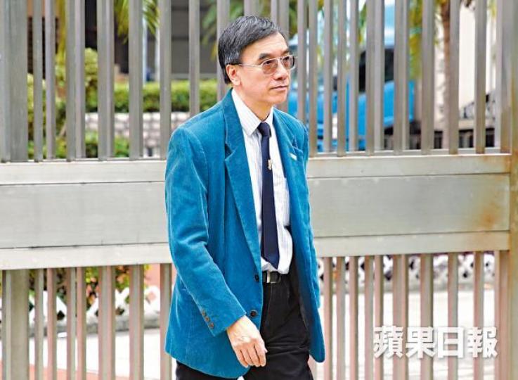 專家證人區達光 專家證人區達光